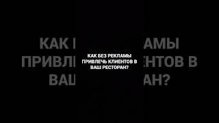 Бизнес в Израиле. Как открыть бизнес в Израиле?