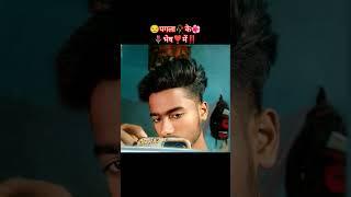 #bhojpuri #song #https #music #khesari #video#shaurab #indianpolitician #saurabh samar#saurabh yadav