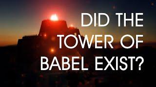 The Tower of Babel: Biblical Archaeology