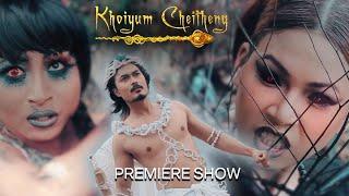 Khoiyum Cheitheng PREMIERE SHOW 2024