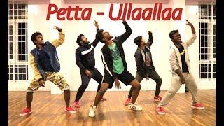 Petta | Ullaallaa video | Superstar Rajinikanth | Karthik Subbaraj | Anirudh | 21 Dance studio