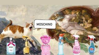 Лучшие ароматы Moschino. Старый добрый люкс. Люблю и буду любить.