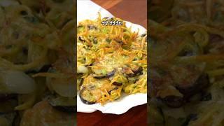 How to cook crispy and chewy eggplant sweet potato pancake