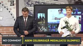 NO COMMENT｜ASEM CELEBREAZĂ MEDALIAȚII OLIMPICI