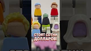 Что такое ЛЕГО SHORT-SHOT? | Глоссарий ЛЕГО #рарибрик #лего #lego #shortshots #expensive #unique