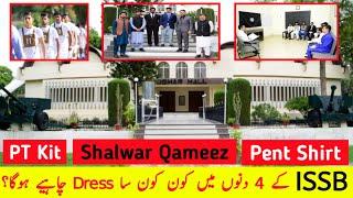 Dressing for ISSB Test | Best dress for ISSB | ISSB Interview dressing | Pma Paf Navy Lcc ISSB dress