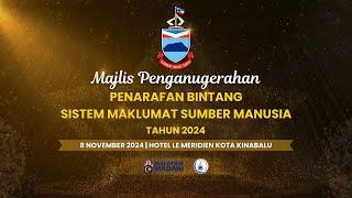 MAJLIS PENGANUGERAHAN BINTANG SISTEM MAKLUMAT SUMBER MANUSIA TAHUN 2024