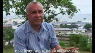 Prison Fellowship Fiji-Voulnteer House and Family Care (Russian Subtitles)