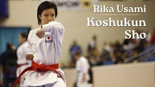 Koshukun Sho Kata by Rika Usami in 2012 world karate championship @SportKarate-Do