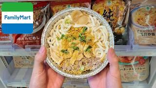 10 Amusing Convenience Food in Japan  FamilyMart