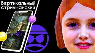 это же просто шутка была #shorts