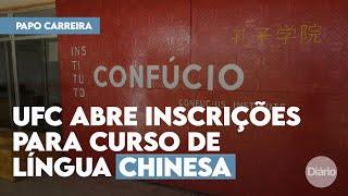 UFC abre inscrições para curso de introdução à língua e cultura chinesa