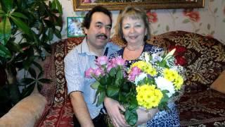 Фидрат һәм Люба. 35 ел бергә