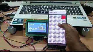 DSP 5.1 remote kit with inbuilt bluetooth  Android mobile app control