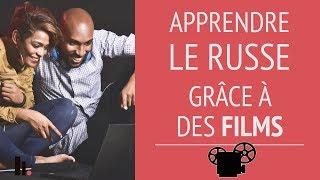 Apprendre le russe grâce à des films