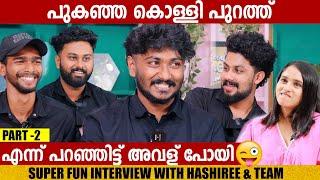 HASHIREE and TEAM in GINGER UNLIMITED PART 2 | INTERVIEW | AJIN | ALAN | VINAYAK | GINGER MEDIA