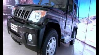 Mahindra Bolero- Walk Around with an expert