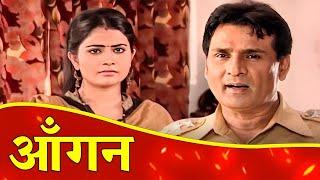 क्या पुलिस लगा पायेगी पता दुर्गा के मुज़लिम का? | New Bhojpuri Serial - भोजपुरी सीरियल 2024