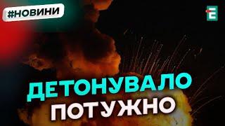  Дрони СБУ уразили склад російських ракет та дві газокомпресорні станції