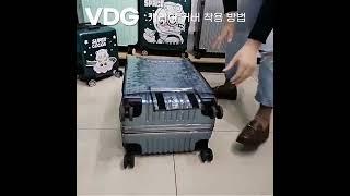 VDG 캐리어 커버 덮개 투명 방수 스크래치 방지 보호 커버