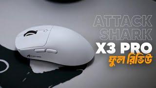 Attack Shark X3 Pro Full Review - আগের চেয়ে ভালো?