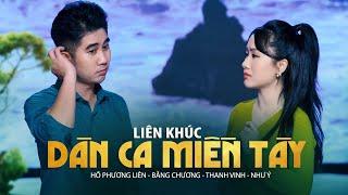 Lk Cha Cha Cha Miền Tây Trữ Tình Quê Hương 2024 - LK Thương Cô Gái Quê | Bằng Chương, Hồ Phương Liên