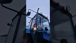 Выхлопная труба к кабине на МТЗ 892! #tractor #мтз #agro #деревня #оренбург #зима #выхлоп#тюнинг
