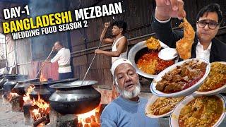 Ultimate Chittagong Mezban Making | Bangladeshi Wedding Food | Globalecentre Wedding Food | Day1