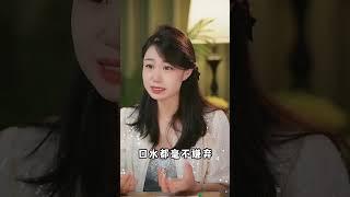 #家庭婚姻情感 #婚姻 #情感 #情感困扰咨询我