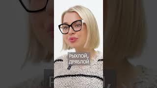 Убрать дряблый живот? Жмиполное видео #доктор #врач #косметолог