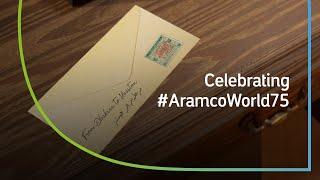 Celebrating 75 Years of AramcoWorld | Our History