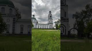 село Саконы, Нижегородская область #2025 #деньвдеревне #лето