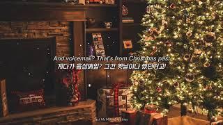 메시지로 사랑을 전해줘 " Straight No Chaser - Text Me Merry Christmas Ft. Kristen Bell " [가사해석/번역/자막/Lyrics]