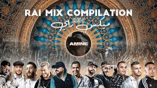 Amine H Music - Best Of Rai Mix 2024 - Remix Mashup ميكس راي