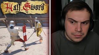 ГЛЕБ ИГРАЕТ В Half Sword / РЫЦАРСКИЕ ДУЭЛИ | Sasavot