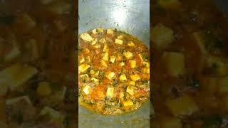 Paneer ki sabji | How to make Paneer at home | easy paneer recipes /Dhaba Style/ Veg Recipes /Paneer