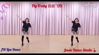 Fly Freely 自由飞翔 ~ 18122022 编舞 : 小田老师