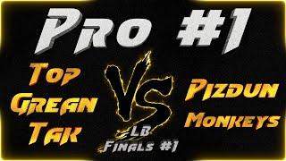 HoN Pro Tournament #1 - LB Finals ~ Top Grean Tak VS PizdunMonkeys [Round 1] (BO3)