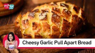 Cheesy Garlic Pull Apart Bread | Pull Apart Cheesy Garlic Bread