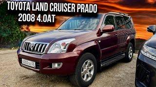 TOYOTA LAND CRUISER PRADO 2008 4.0AT VIDEO REVIEW