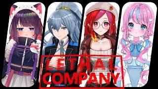 【 #LethalCompany 】このげーむすき【 卯依れん / Vtuber / 黒宮ティマ / 朱雀ナナミ / リクム  】