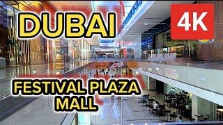 Dubai 4K Festival Plaza Mall | Festival Mall Jabel Ali | Festival Mall Dubai