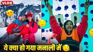 ये क्या हो गया मनाली में  || Manali vlog