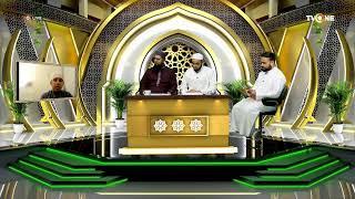 The Voice of Oneness_ National Quran Competition_ Season 4_ Elimination Round Episode 13