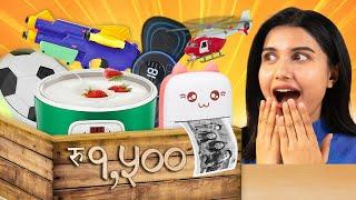 Unboxing Viral Gadgets from Instagram and TikTok!