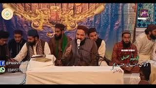 Best Naqabat 2022 - Hussain ibn Ali hai - Mollana waqas ahsan - Hashmi Studio-Sada e Hassan