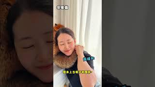 论狐狸大尾巴的多种用法  墨离：狐作非为
