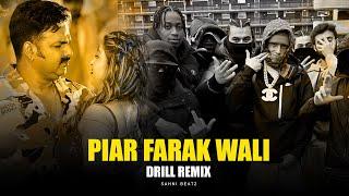 #pawerstar Pawan Singh | पियर फराक वाली ( piar farak wali ) Drill Remix 2024 | Pro. Sahni beatz |