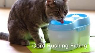 Cat H2O & Dog H2O - Cord Bushing fitting