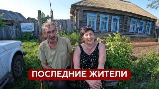 Последняя семья в умирающей деревне | Татарстан Алькеевский р/н д. Большая Поляна
